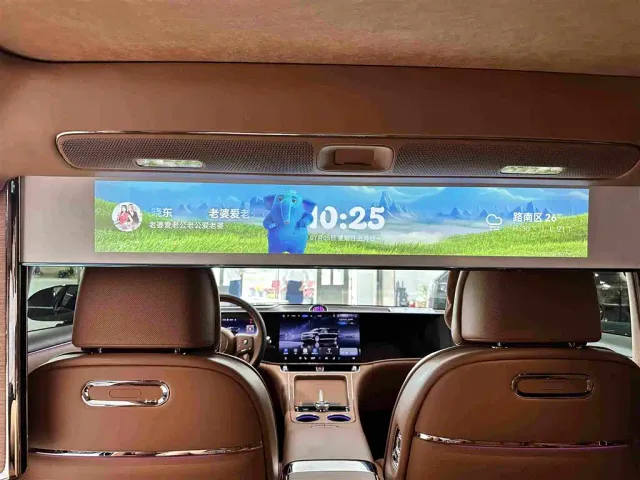 Maextro S800 — Фото автомобиля 23