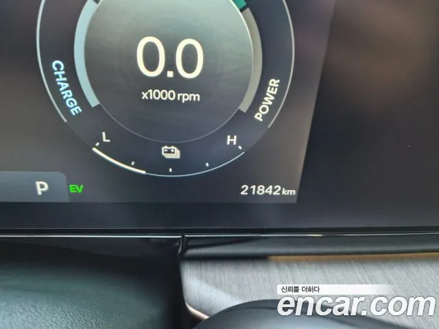 Hyundai Grandeur GN7 — Фото автомобиля 6
