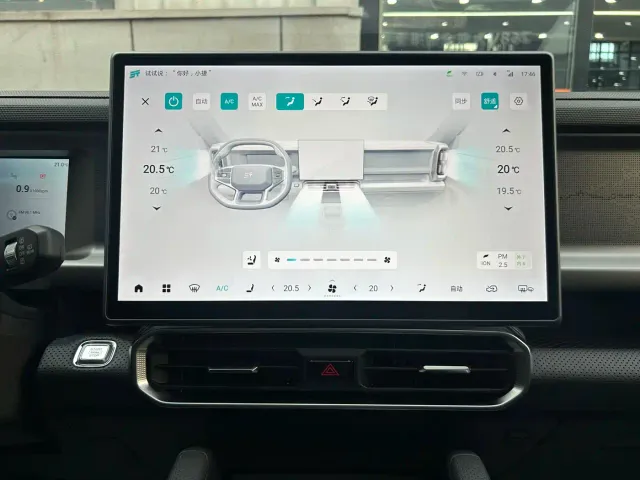 Jetour T2 — Фото автомобиля 4