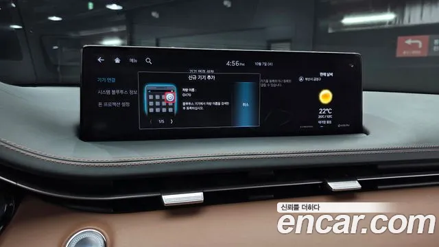 Genesis GV70 — Фото автомобиля 24
