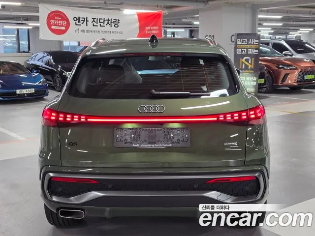 Audi Q5 40 TFSI quattro S Line — Фото автомобиля 4