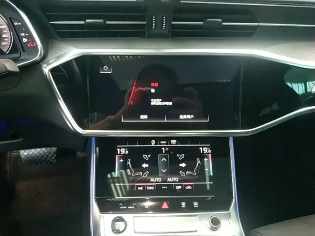Audi A6L — Фото автомобиля 12
