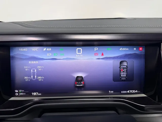 BYD FangChengBao Leopard 5 — Фото автомобиля 10