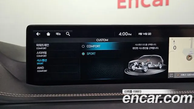 Genesis GV80 2.5T Бензин AWD — Фото автомобиля 11