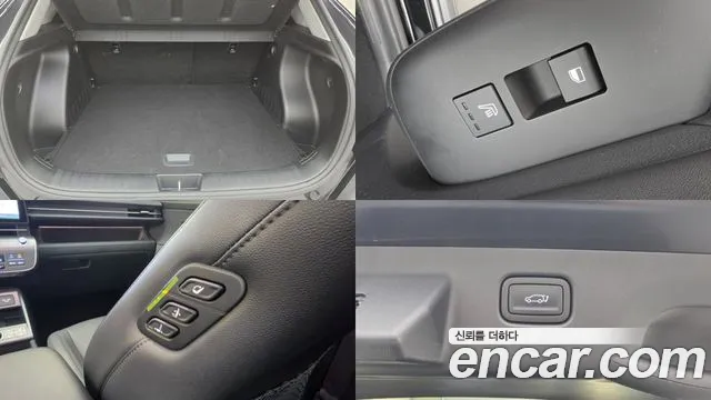 Hyundai Kona — Фото автомобиля 20
