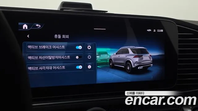 Mercedes-Benz GLE-Class — Фото автомобиля 11