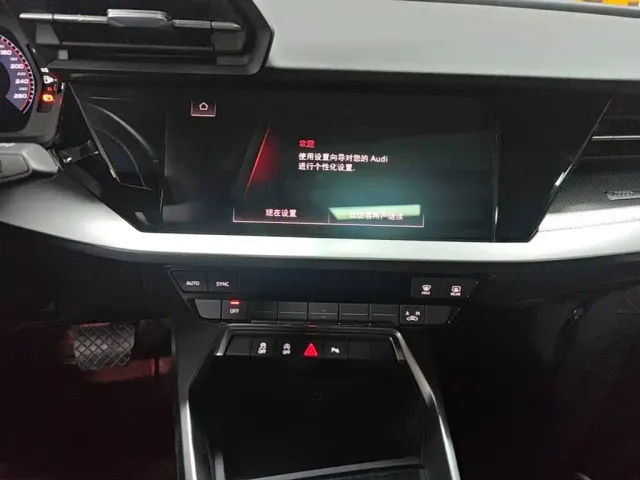 Audi A3 — Фото автомобиля 12