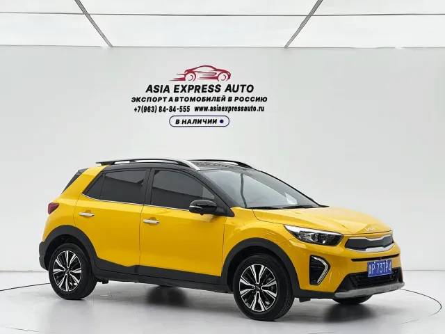 Kia KX1 — Фото автомобиля 3