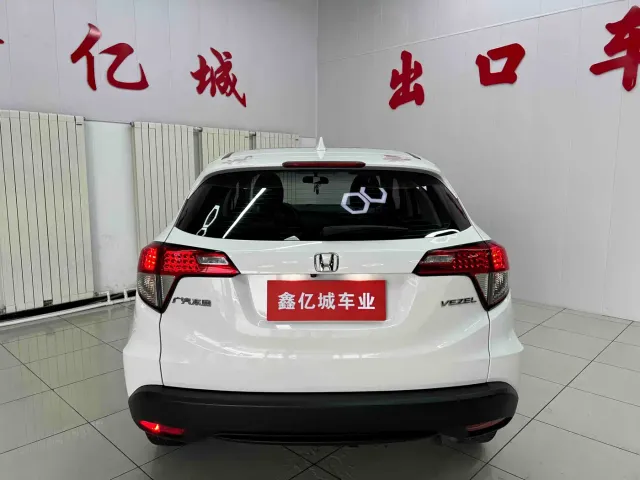 Honda Vezel — Фото автомобиля 5