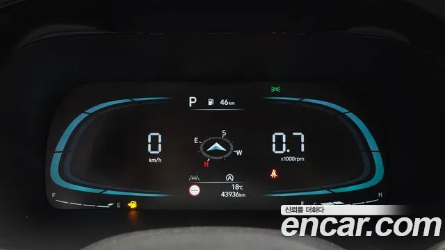Hyundai Palisade The New — Фото автомобиля 11