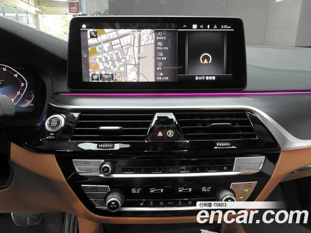 BMW 5 Series G30 — Фото автомобиля 16