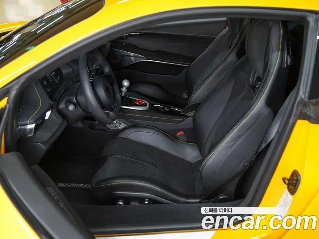 Lotus Emira — Фото автомобиля 12