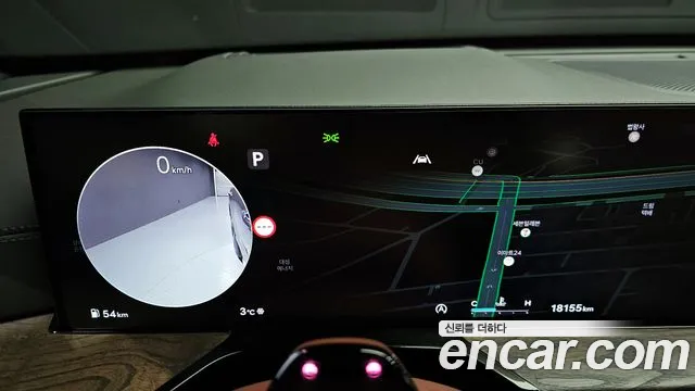Genesis GV80 2.5T Бензин AWD — Фото автомобиля 8