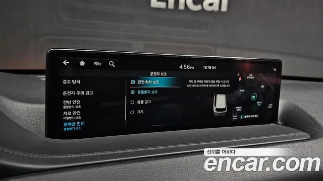 Genesis GV80 — Фото автомобиля 17