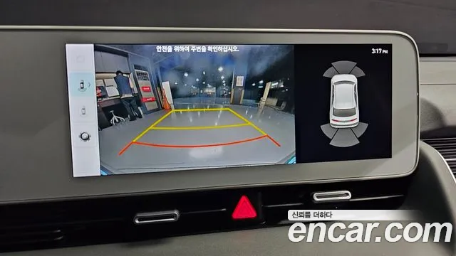 Hyundai Ioniq 5 — Фото автомобиля 21
