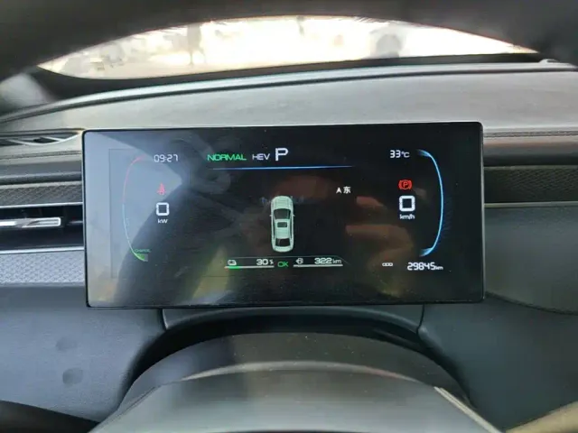 BYD Qin PLUS — Фото автомобиля 11