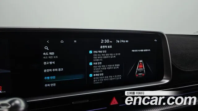 Hyundai Ioniq 6 — Фото автомобиля 16