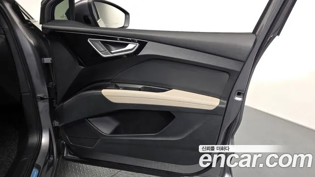 Audi Q4 e-tron — Фото автомобиля 18