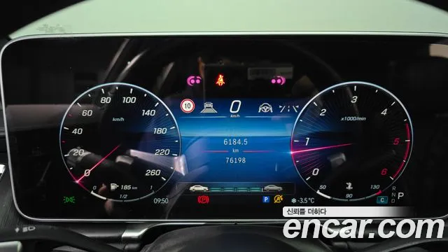 Mercedes-Benz S-Class S-класс W223 — Фото автомобиля 8