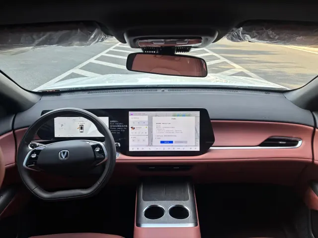 Changan CS75 Plus — Фото автомобиля 5