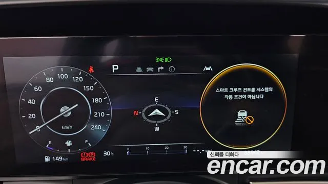Kia Canival Carnival 4 поколение Бензин 7 мест Hi-Limousine — Фото автомобиля 5