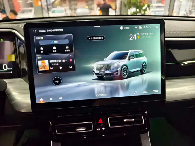 GAC Trumpchi GS8 — Фото автомобиля 8