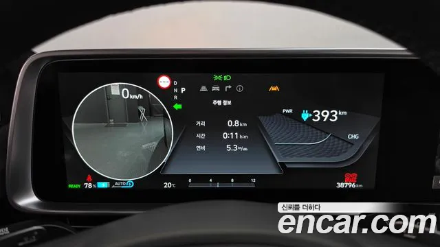 Hyundai Ioniq 6 — Фото автомобиля 11