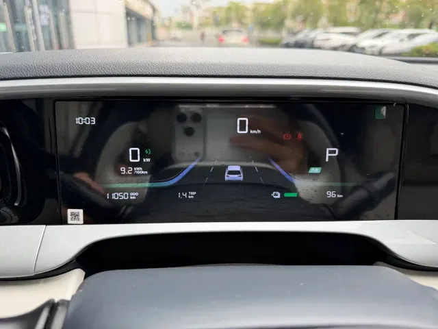 Geely Starry Wish — Фото автомобиля 5