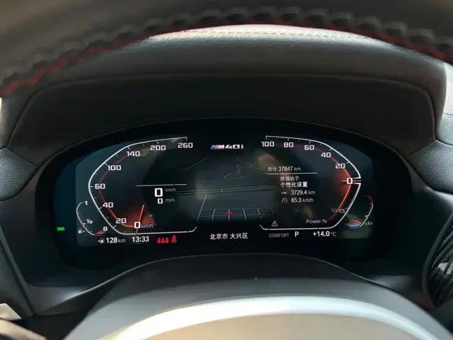 BMW X4 M40i — Фото автомобиля 25