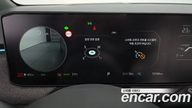 Kia EV3 — Фото автомобиля 11