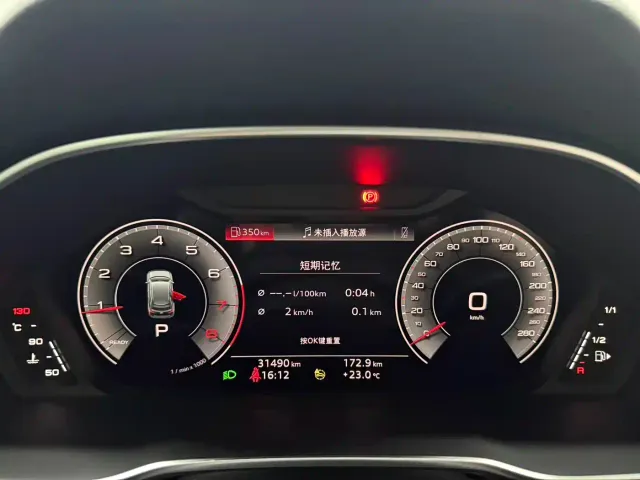 Audi Q3 — Фото автомобиля 5