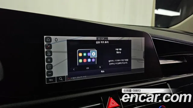 Kia Niro The All New Niro — Фото автомобиля 16