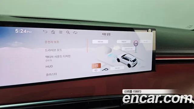 Genesis GV70 2.5T Бензин 2WD — Фото автомобиля 15