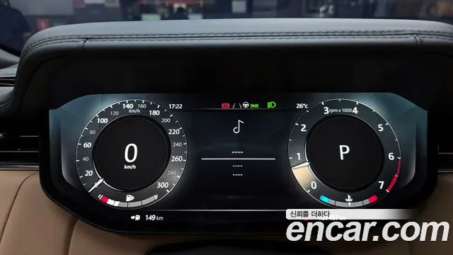 Land Rover Range Rover — Фото автомобиля 8