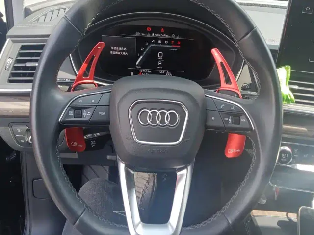 Audi Q5L — Фото автомобиля 15