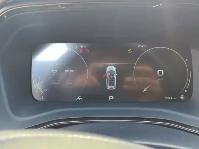 Geely Emgrand S — Фото автомобиля 14