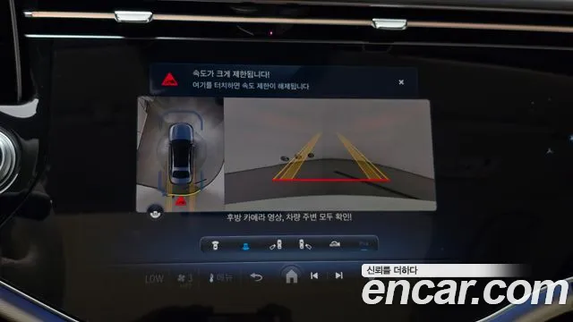 Mercedes-Benz E-Class E-класс W214 E300 4MATIC Exclusive — Фото автомобиля 14
