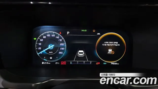 Kia Sorento — Фото автомобиля 8
