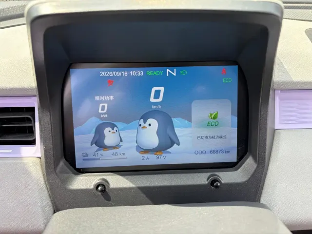 Chery QQ Ice Cream — Фото автомобиля 12