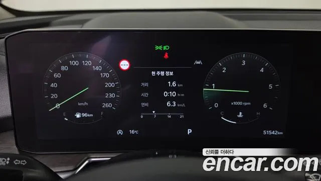 Kia Sorento — Фото автомобиля 8