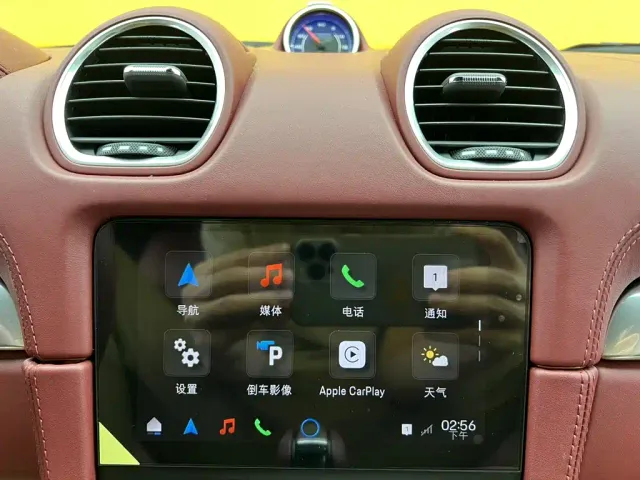 Porsche 718 — Фото автомобиля 22