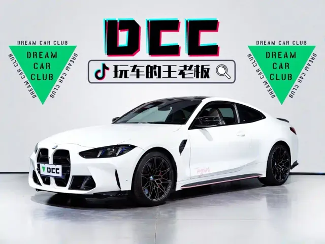 Фотография автомобиля — BMW M4