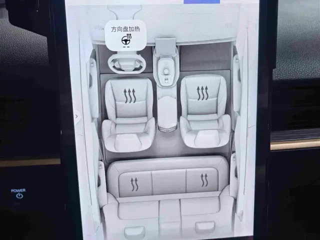 Toyota bZ3 — Фото автомобиля 15
