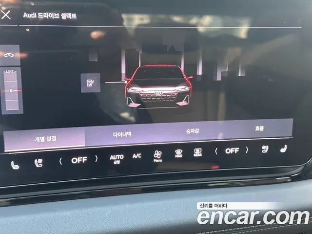 Audi A6 e-tron — Фото автомобиля 17