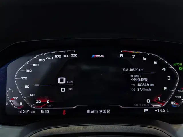 BMW M4 — Фото автомобиля 6