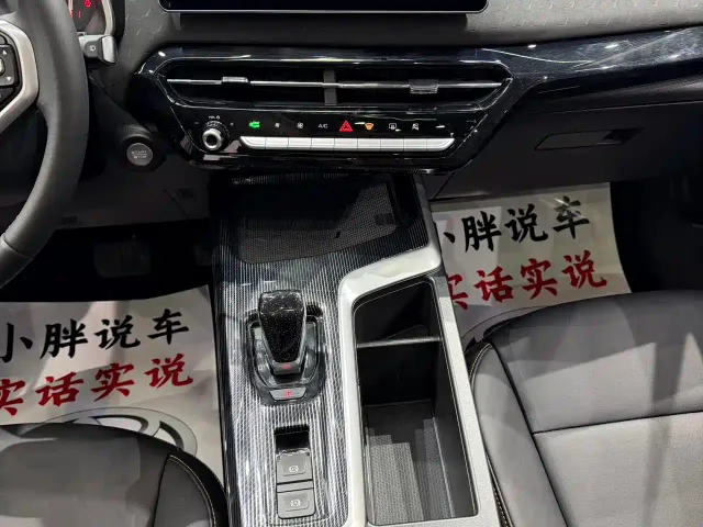 Haval Chitu — Фото автомобиля 12