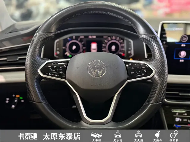 Volkswagen Tiguan L PHEV — Фото автомобиля 14