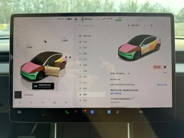 Tesla Model Y — Фото автомобиля 17