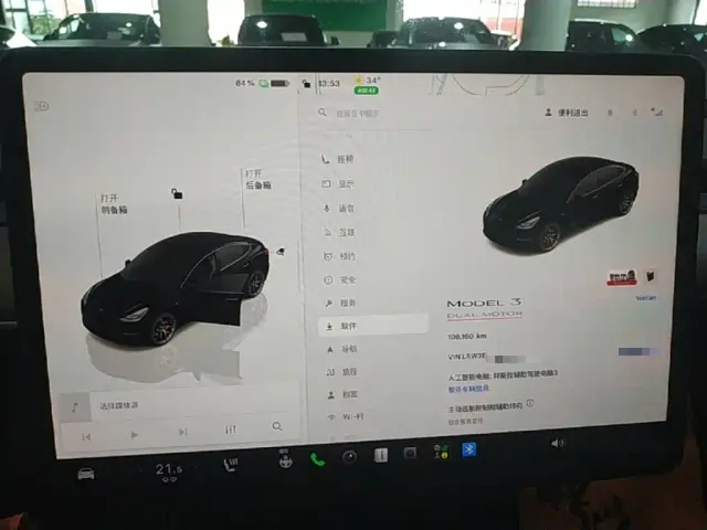 Tesla Model 3 2022 Performance High-Performance AWD — Фото автомобиля 11
