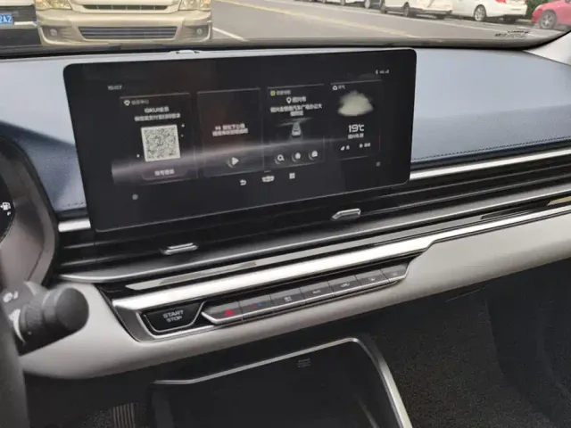 Geely Emgrand — Фото автомобиля 13